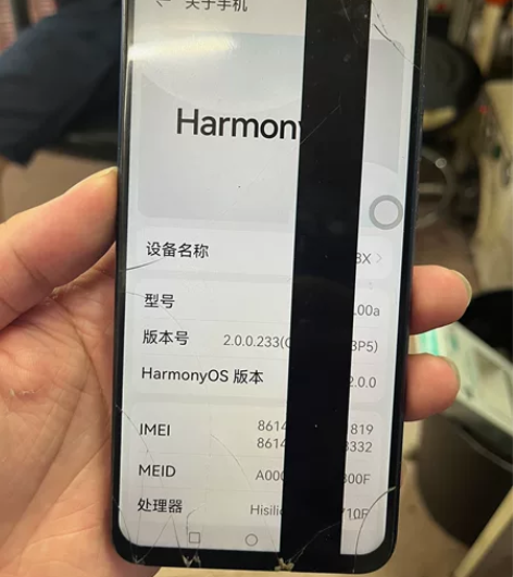 荣耀8x 整机 有账号锁 4+128g 主...