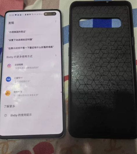 自用三星Galaxy S10 5G 型号S...