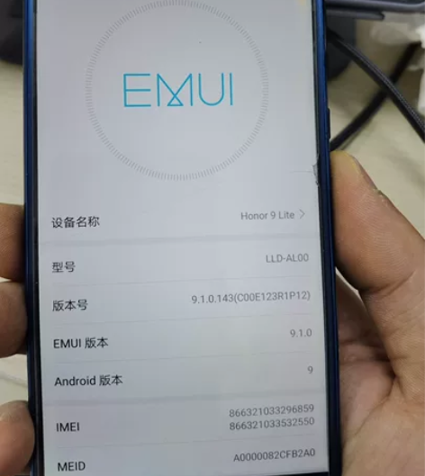 荣耀9青春版，9成新，作为备机使用，成色新...