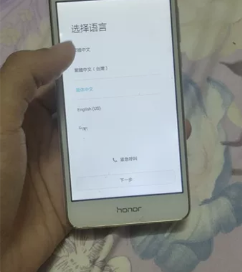 荣耀畅玩手机，2+16，闲置手机，功能正常...