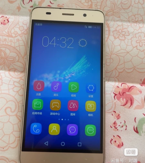 荣耀4A（SCL-AL00/全网通） CP...