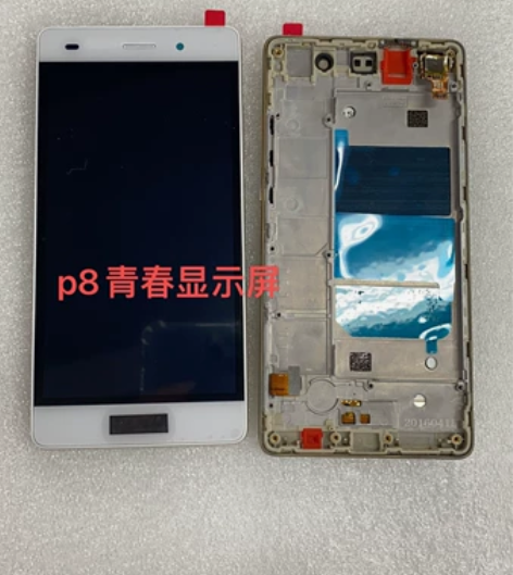 荣耀p8青春版显示屏带框 感兴趣的话点“我...