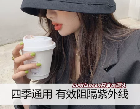 痞幼同款有实拍卷边渔夫帽子女秋季四季通用防...