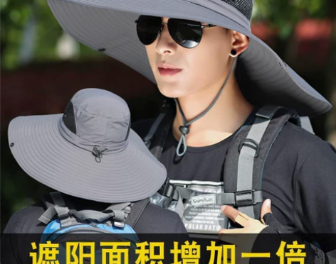 超大款帽子男夏季大帽檐钓鱼帽防紫外线渔夫帽...