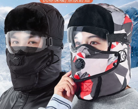 雷锋帽女冬天电动车男防寒帽子套头帽骑行保暖...