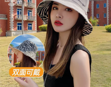 稻草人帽子女渔夫帽盆帽2021春夏新款百搭...