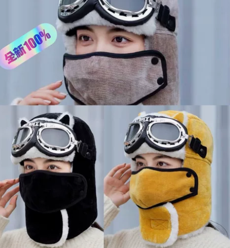 韩版女猫耳朵雷锋帽 秋冬季加厚防寒保暖棉帽...