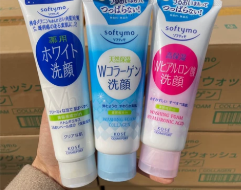 高丝洁面 【高丝洗面霜 】#胶原蛋白#玻尿...