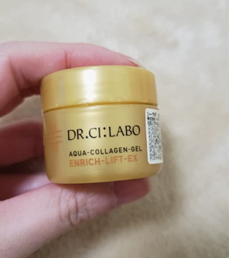 城野医生3D紧致素颜面霜乳液女补水保湿滋润...