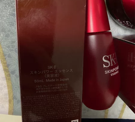 大红瓶旧版面霜80g 新版精华50ml 余...