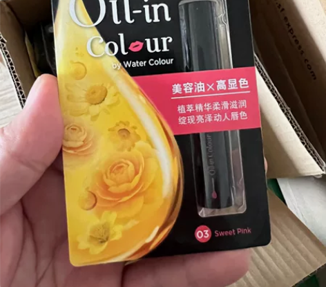 2支装 曼秀雷敦水彩润唇膏 有效期至22年...