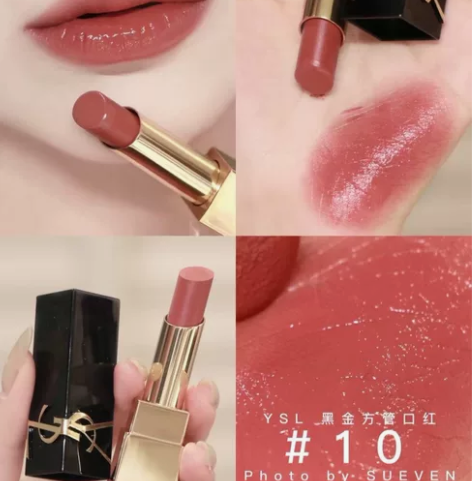 YSL圣罗兰黑金方管口红＃10 专柜正品小...