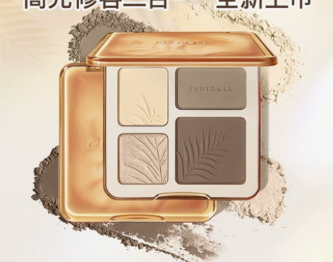 Judydoll橘朵高光修容一体盘综合盘哑...