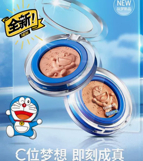 现货全新正品colorkey哆啦A梦铜锣烧...