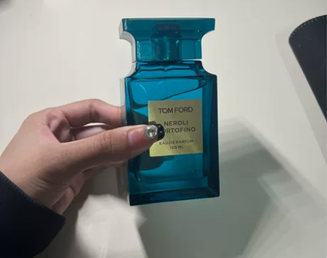 TF绝耀倾橙香水 经典古龙香清新柑橘调 男...