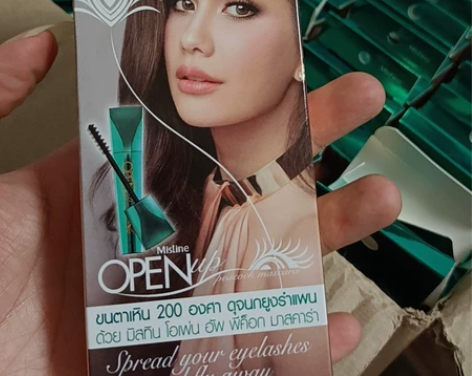 泰国孔雀睫毛膏临期清货13包邮 正品实拍,...