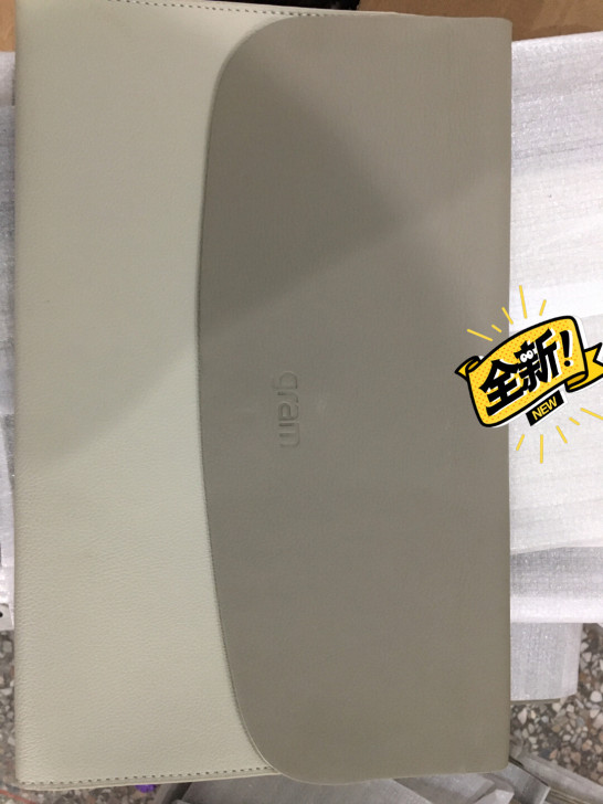清仓尾单货：LG gram笔记本电脑13....