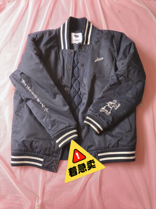 全新 棒球外套