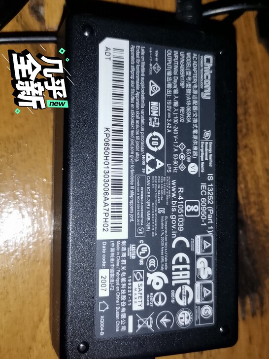 宏碁蜂鸟Fun 2020新款 电源适配器