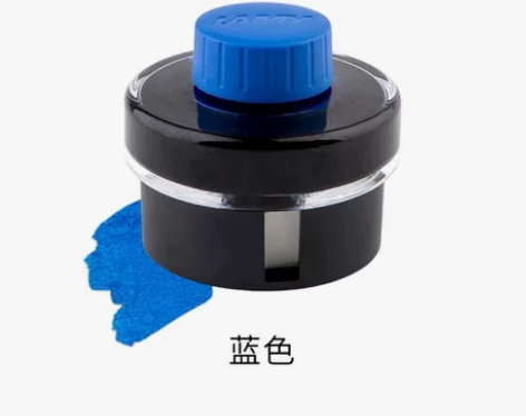LAMYT52非碳素原装50ml瓶装蓝色墨...