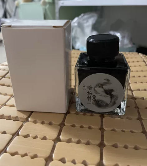 一代人暗物质墨水,第三版,50ml装,一瓶...