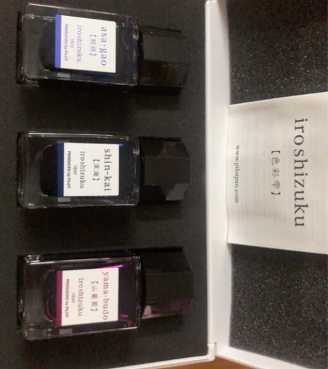 全新PILOT百乐色彩雫墨水15ml 全新...