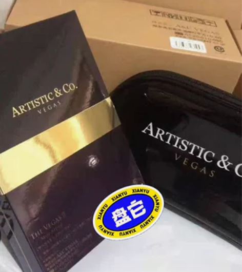 宙斯小尖刀二代提拉淡纹美容仪 淡化黑眼圈眼...