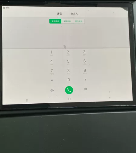 柔宇一代6+128G 屏幕蓝液 加细微小点...