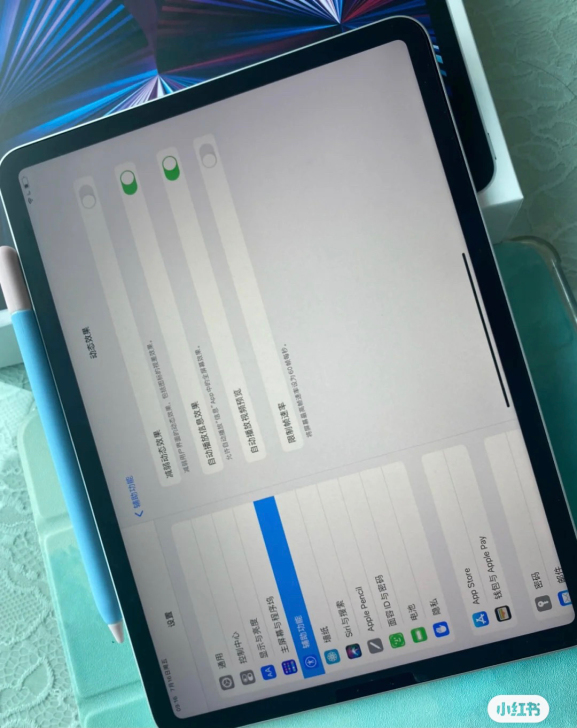 iPad2018 128g亏血出 二手平板...