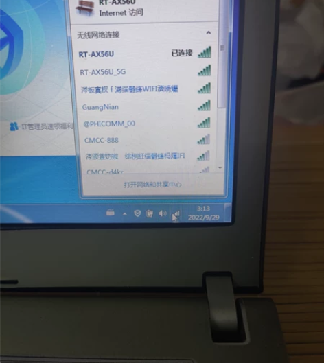 宏基i5笔记本，之前做淘宝用的，功能全部正...