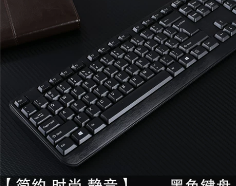 戴尔华硕hp笔记本台式电脑外接usb有线键...