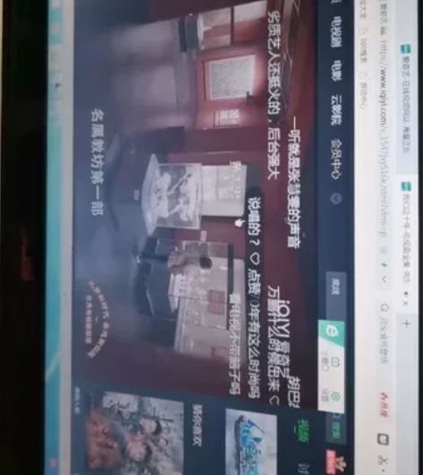 华硕X202笔记本电脑，60G固态硬盘，看...