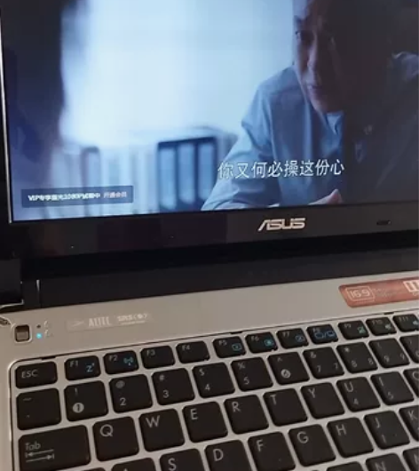 华硕笔记本 华硕笔记本 配置看图 皮毛不错...