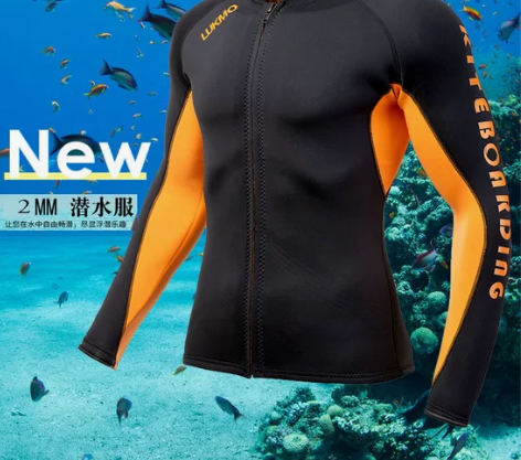 2mm自由潜水服分体湿衣长袖上衣深潜浮潜泳...