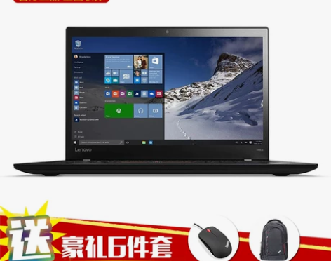 自用ThinkPad T460s，2016...
