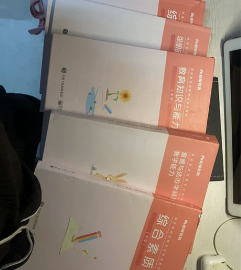 出初中教资 ?政治科目 如果不需要政治也可...