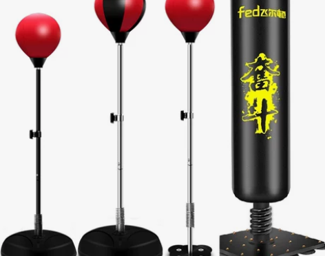 家用立式送手套装健身速度球发泄减压拳击不倒...