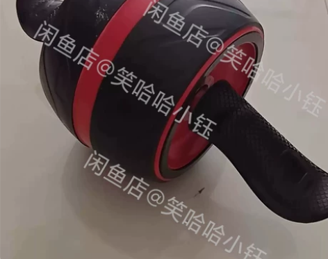 急售30个全新包邮自动回弹腹肌轮健腹轮男女...