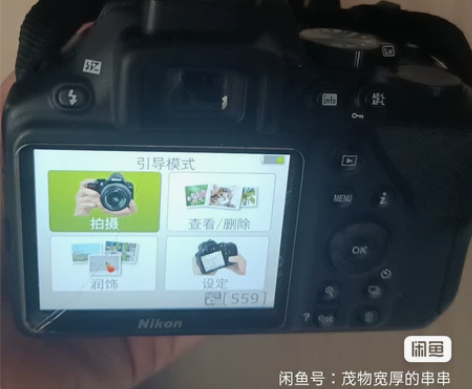 尼康d3500特价出，几乎全新，无任何维修...