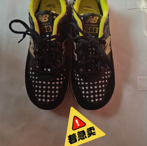 全新正品新百伦女士运动鞋，质量很好，很适合...