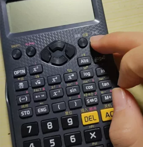 Casio/卡西欧旗舰店官网fx-82CN...