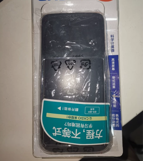 卡西欧（CASIO） FX-95CN X ...