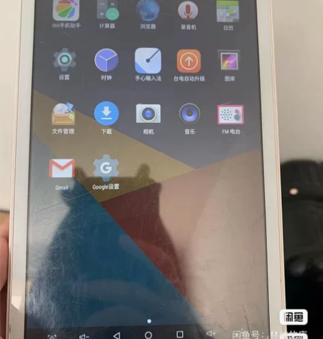 台电平板 型号P80h  8g 尺寸21×...