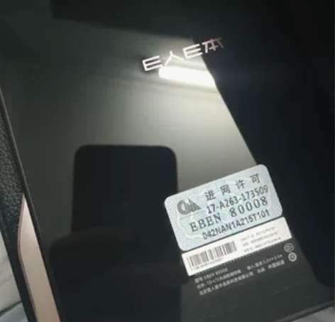 自用的E人E本T10商务平板，双系统，办公...