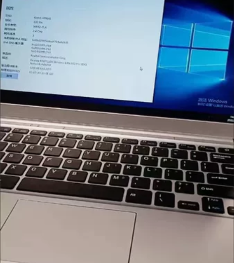全新11代正品英特尔笔记本电脑办公轻薄本游...