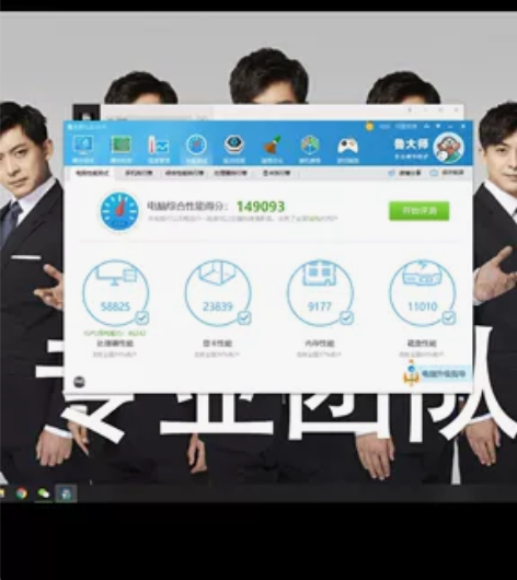 品牌型号 华硕 vivobook x542...