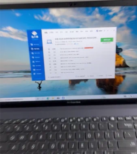 华硕 破晓 Pro 15   15.6英寸...