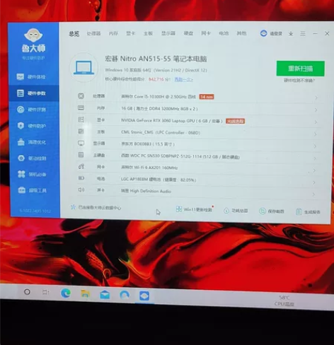 Acer/宏碁 暗影骑士擎 3060显卡 ...