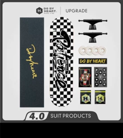 DBH专业滑板儿童初学者青少年成人男女生王...