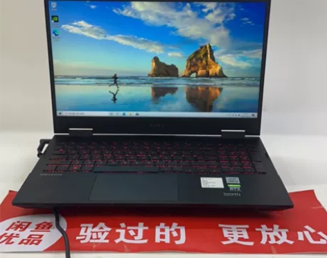 95新HP/惠普 暗影精灵6 Pro I7...